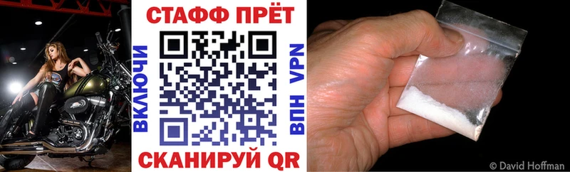 Виды наркоты Рудня Галлюциногенные грибы Меф Alpha PVP Марихуана КОКАИН