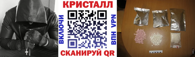 АМФ VHQ  hydra ТОР  Рудня 