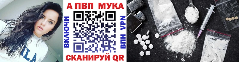 кракен зеркало  как найти   Рудня  A PVP Соль 