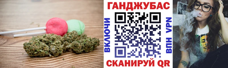 Cannafood марихуана  где купить наркоту  Рудня 