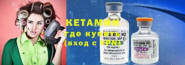 COCAINE Сатка