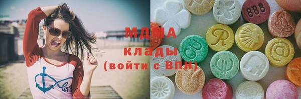 прущие крисы Балахна