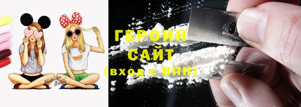 метамфетамин Баксан