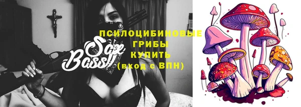 метамфетамин Баксан