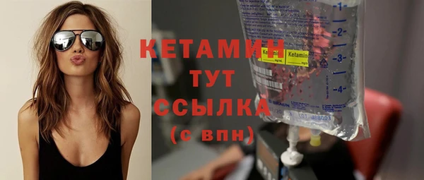 COCAINE Сатка