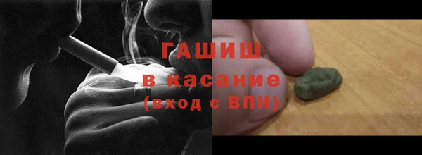 прущие крисы Балахна