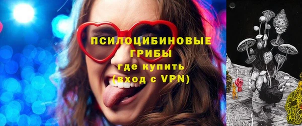 метамфетамин Баксан