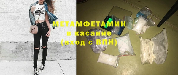прущие крисы Балахна