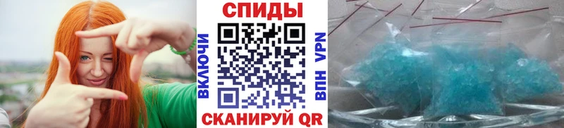 как найти закладки Рудня Метамфетамин витя