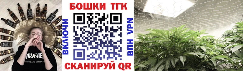 дарнет шоп  гидра онион  Бошки Шишки ГИДРОПОН  Рудня 